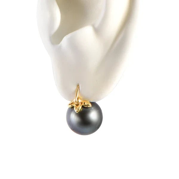 TAHITIAN FLOATING PEARLS - thegreatputonmvTAHITIAN FLOATING PEARLSTAHITIAN FLOATING PEARLSTAHITIAN FLOATING PEARLSEarringsSamira 13thegreatputonmvP - 1301TAHITIAN FLOATING PEARLS50968711